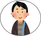 質問のある男性